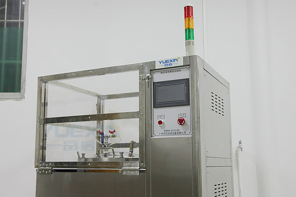 捷普公司采購深海模擬防水測(cè)試儀一臺(tái)