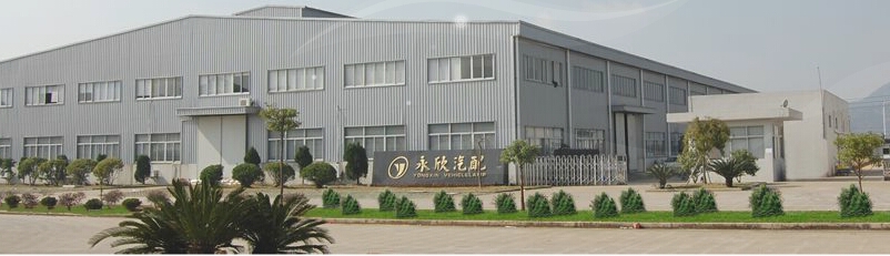 吉利永欣車(chē)配采購(gòu)淋雨、防塵試驗(yàn)箱各一臺(tái)